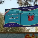 IMG_20251111_151642 - 1K JPEG